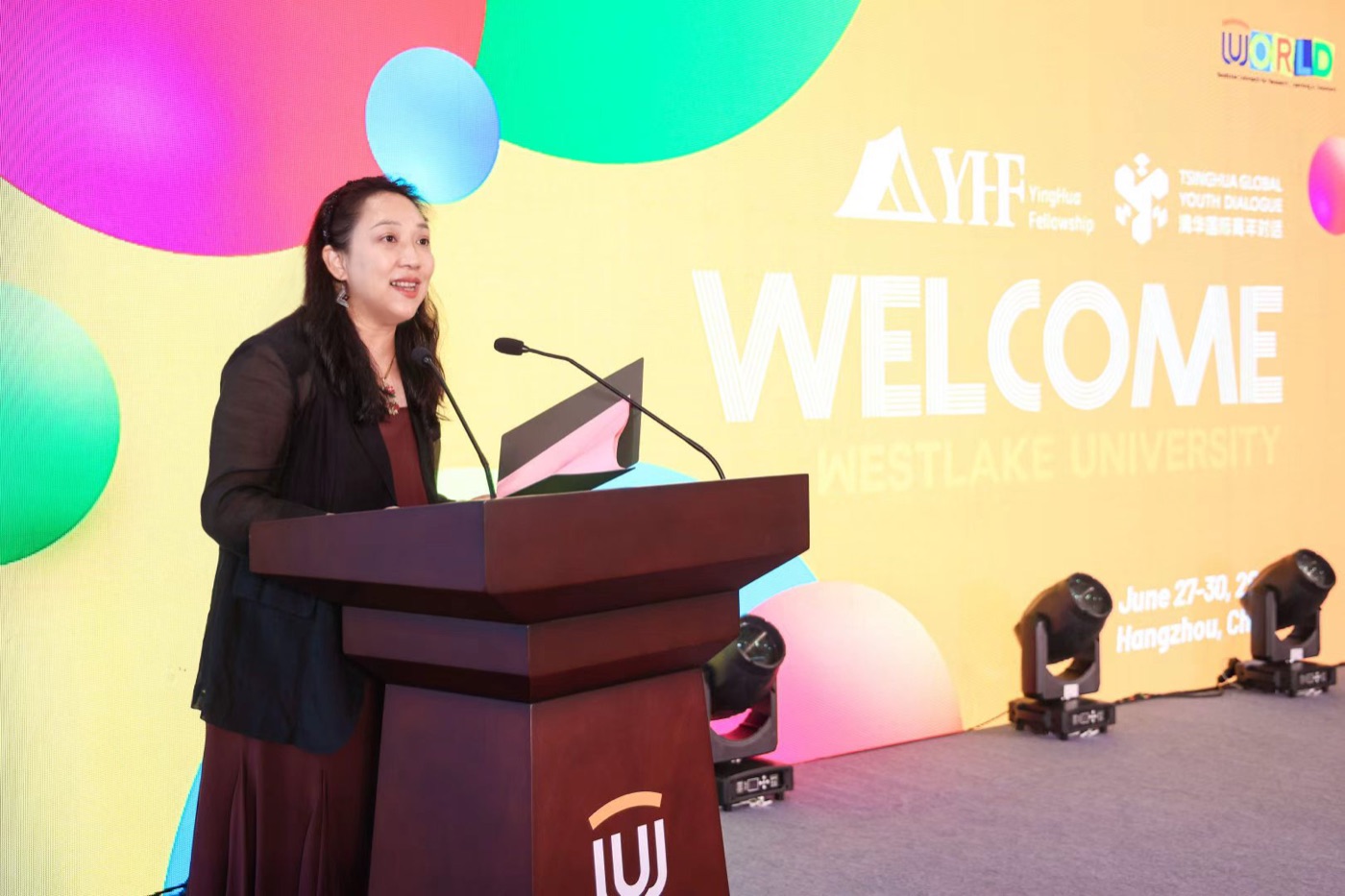 Li Jing, Chair of the Guoqiang Public Welfare Foundation